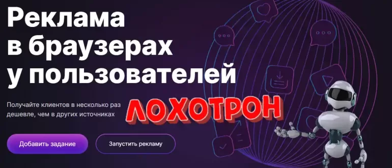 Bux Money - заработок в 2021 году