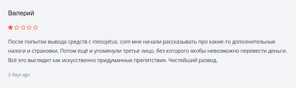 Mesojetus — отзывы, громкие цифры и красивая обёртка вместо реального брокера