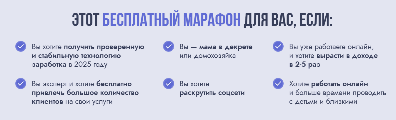 Глеб Бабыкин – отзывы о курсе «Нейровидео»: почему это обман и ловушка для доверчивых