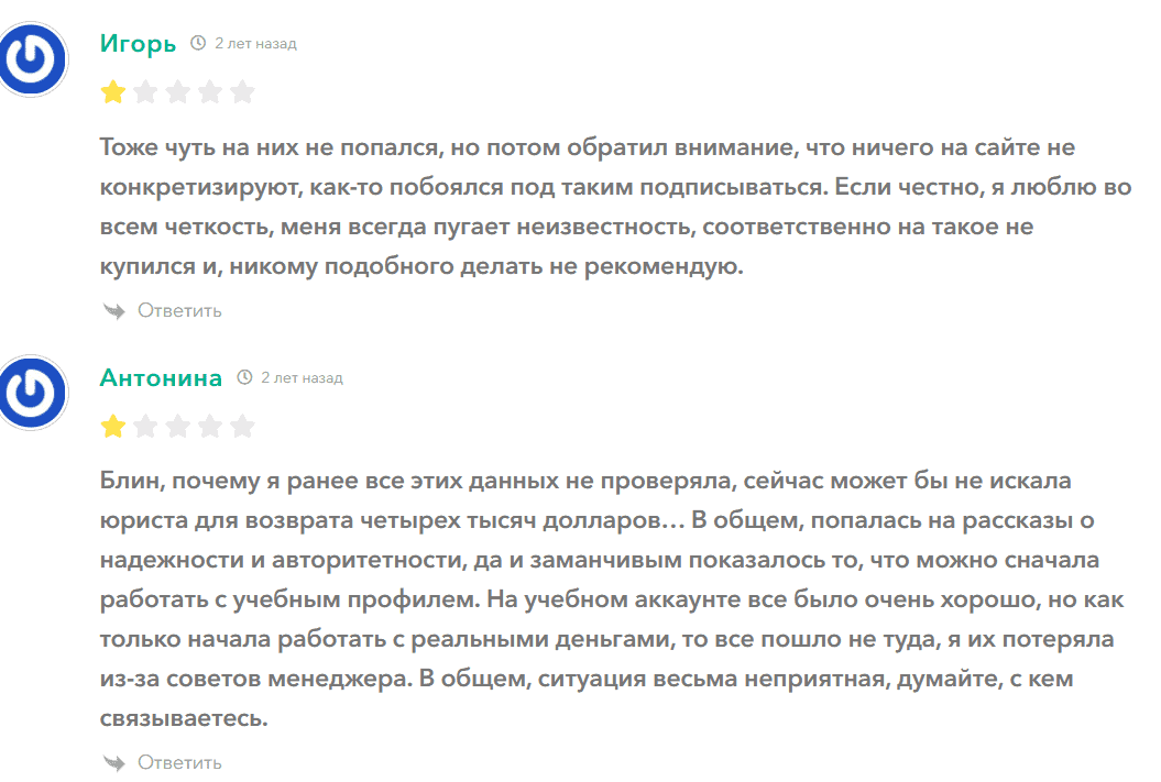 Zenfinex — что говорят отзывы, брокер или ловушка? Полный анализ
