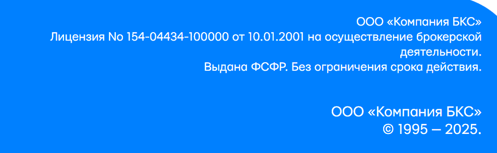 bcsgroups отзывы — инвестиции или ловушка?