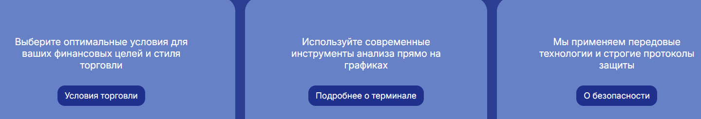Ceritasinc — отзывы о современном брокере или это финансовая ловушка?