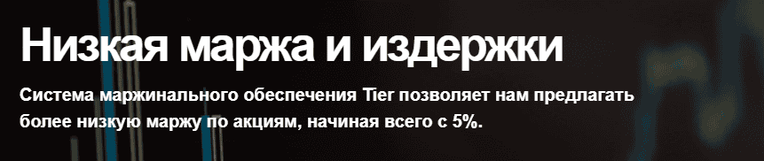 European Markets Ltd — отзывы и разоблачение мошеннического брокера