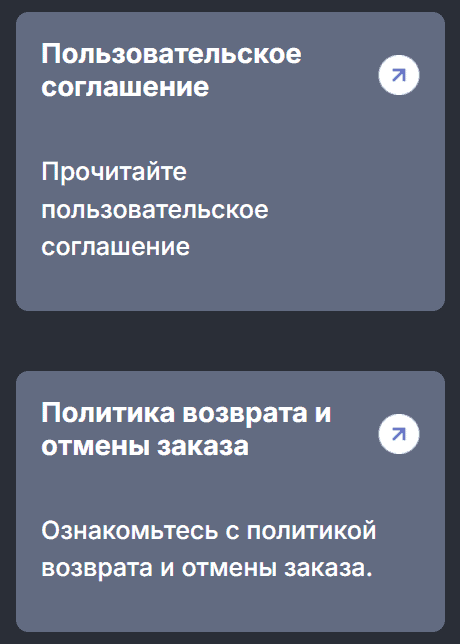 Ipkgenesis — отзывы, лжеброкер под маской «инвест-платформы»