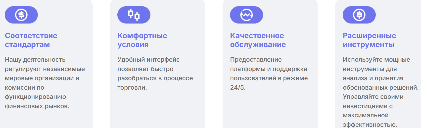 Ipkgenesis — отзывы, лжеброкер под маской «инвест-платформы»