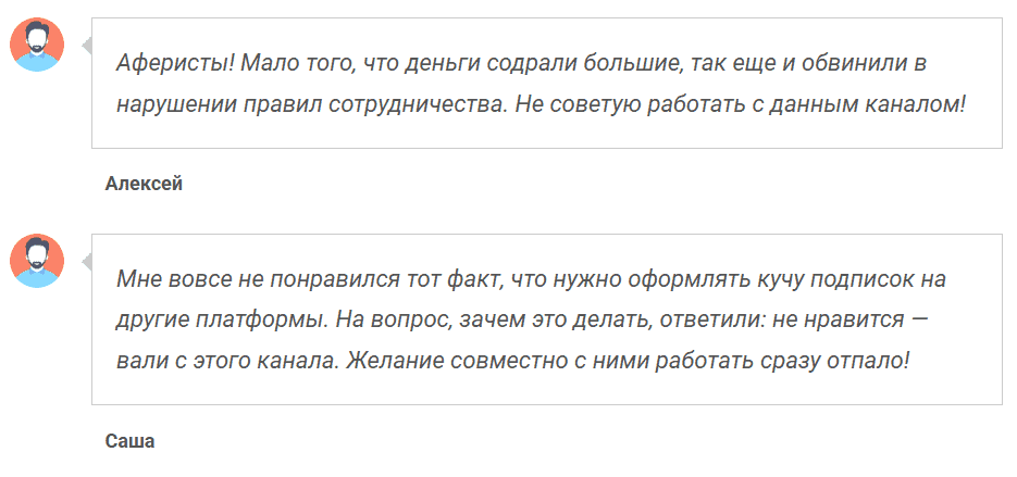 KRONOV TRADE — что говорят отзывы, стоит ли доверять?