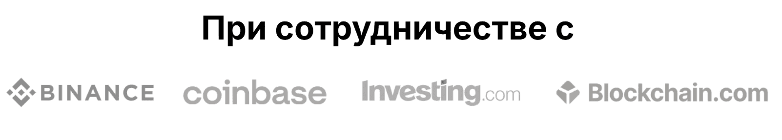 Madden MoneyDaily отзывы — инвестиции или мошенничество?