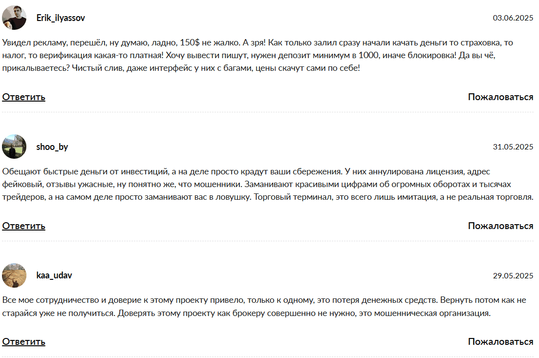 Nfbfinancebrokers — отзывы, брокер или очередная ловушка для инвесторов?