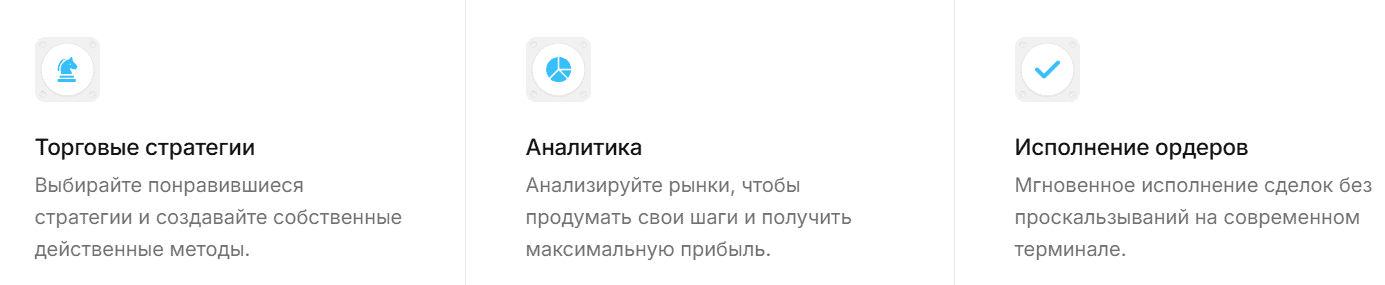 SARANYA INVESTING — отзывы, лжеброкер или надёжная платформа?