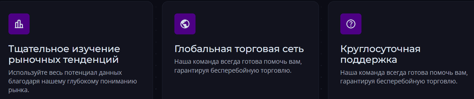 Zentarainternational — отзывы, псевдоброкер с признаками мошенничества
