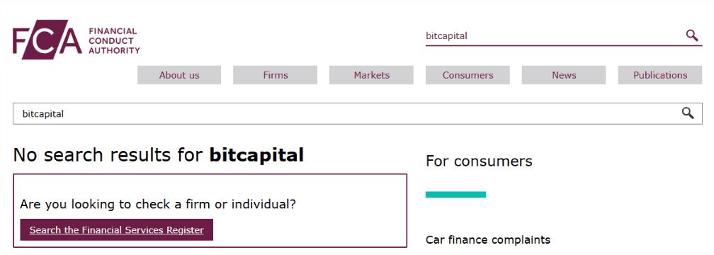 BitCapital — отзывы про сомнительный сервис криптозаймов без лицензии и гарантий возврата средств