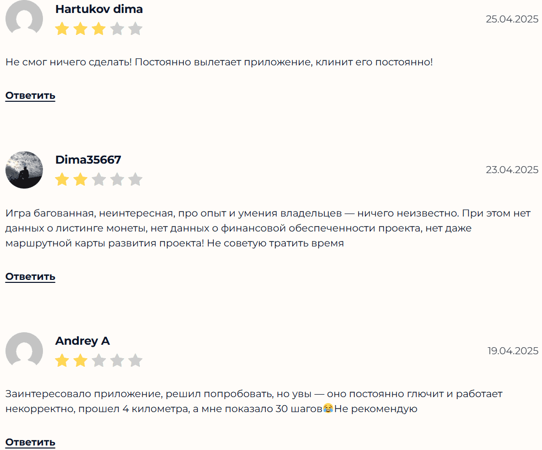Diaverse Game Bot — отзывы, очередной Telegram-"проект", маскирующий финансовую пирамиду под фитнес-игру