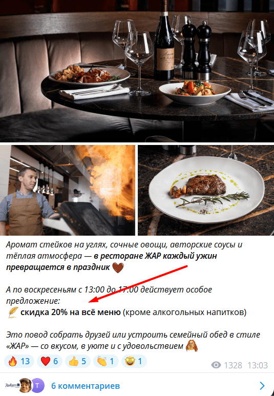 Radisson Zavидово отзывы — роскошный курорт или подделка под известный бренд?