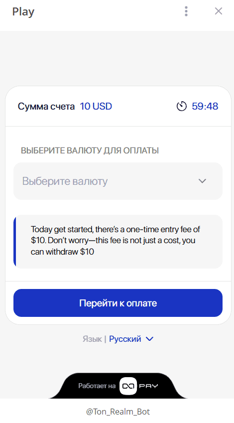 Ton Realm — отзывы, игра или очередная ловушка для доверчивых?