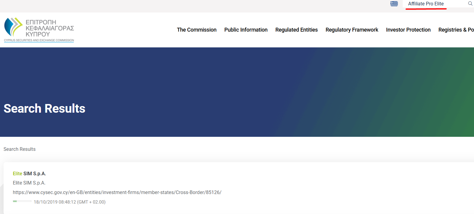 Affiliate Pro Elite: отзывы и критический разбор партнёрской платформы