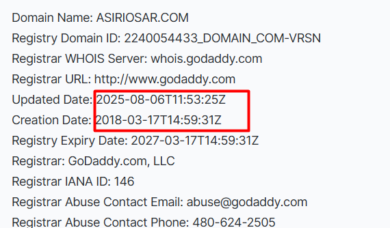 Asiriosar: обзор и отзывы — что скрывает «финансовая компания» с фейковой лицензией DFSA