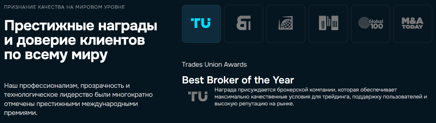 Asiriosar: обзор и отзывы — что скрывает «финансовая компания» с фейковой лицензией DFSA