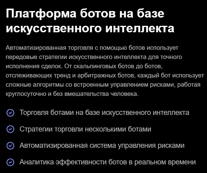 Crydenas: отзывы и анализ проекта и проверка заявленных данных