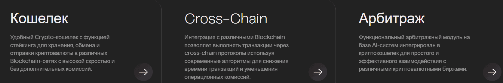 Cryptorn.io — новая маска старого мошенничества: разоблачение и отзывы фальшивого криптопроекта