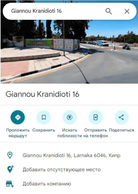 Dencilalave — обзор, проверка и отзывы о молодом брокере без документов