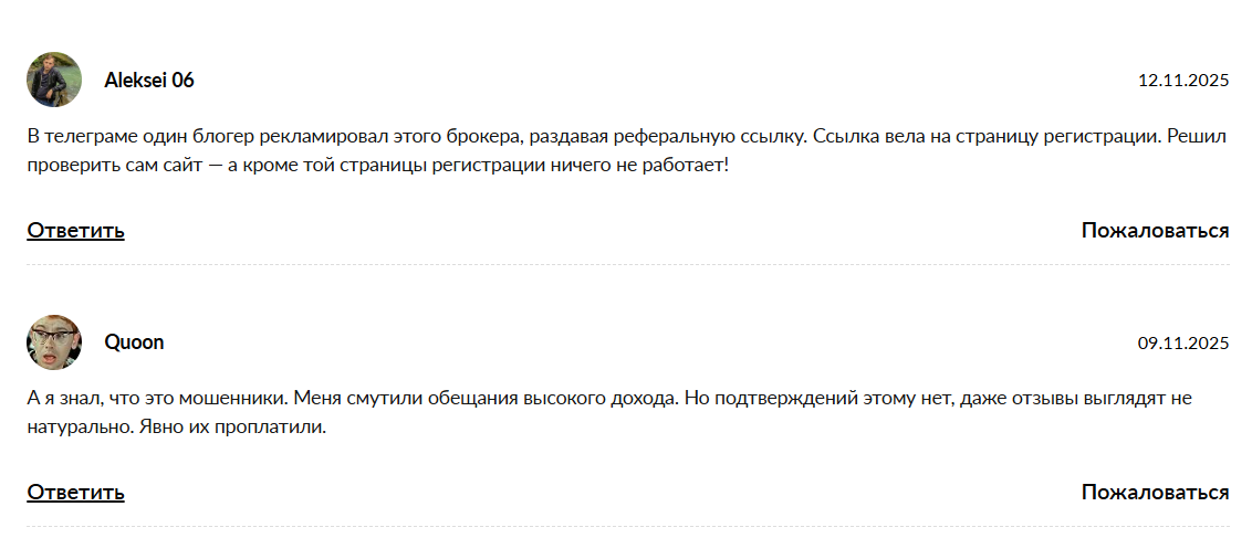 Descview: отзывы, детальный разбор платформы и признаки мошенничества