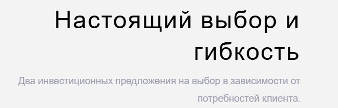Expressignalgains — отзывы про новый «инвестиционный сервис» с 14-дневным доменом и отсутствием лицензий