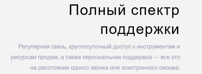 Expressignalgains — отзывы про новый «инвестиционный сервис» с 14-дневным доменом и отсутствием лицензий
