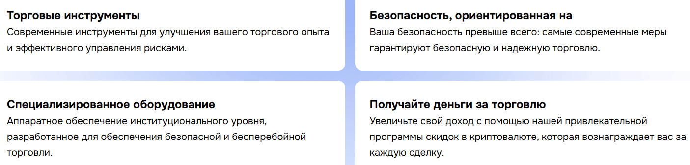 GMFMarkets: отзывы и подробный разбор, признаки недобросовестной деятельности