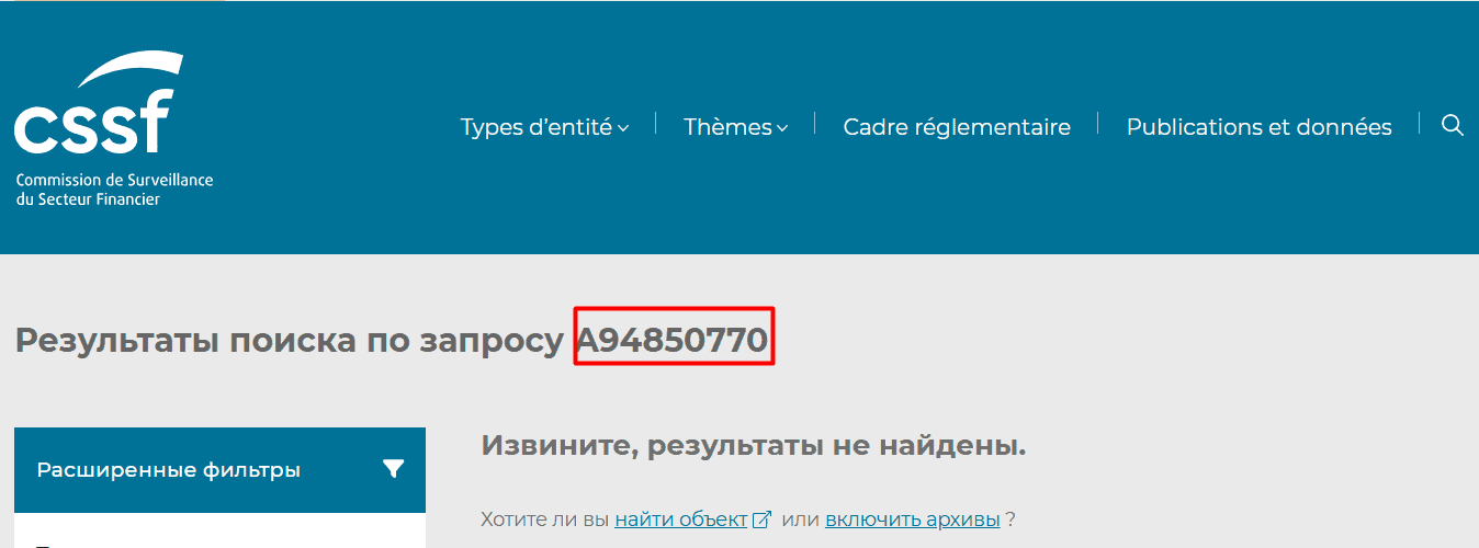 Gulkarlife — отзывы и разоблачение. Почему проект вызывают серьёзные сомнения