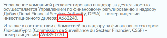 Gulkarlife — отзывы и разоблачение. Почему проект вызывают серьёзные сомнения