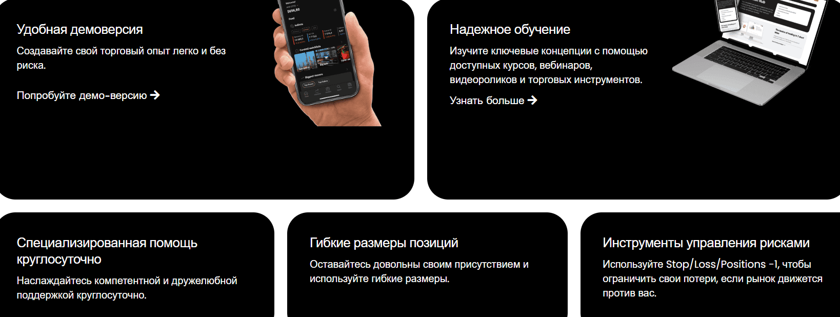 Kapitalkern — отзывы про фальшивую инвестиционную платформу, замаскированную под брокера