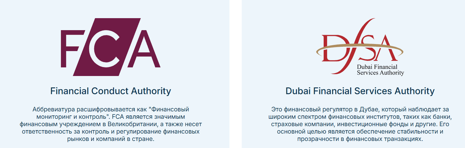 Kmirvokan.vip — отзывы, фиктивная инвестиционная платформа с поддельными лицензиями и ложной статистикой