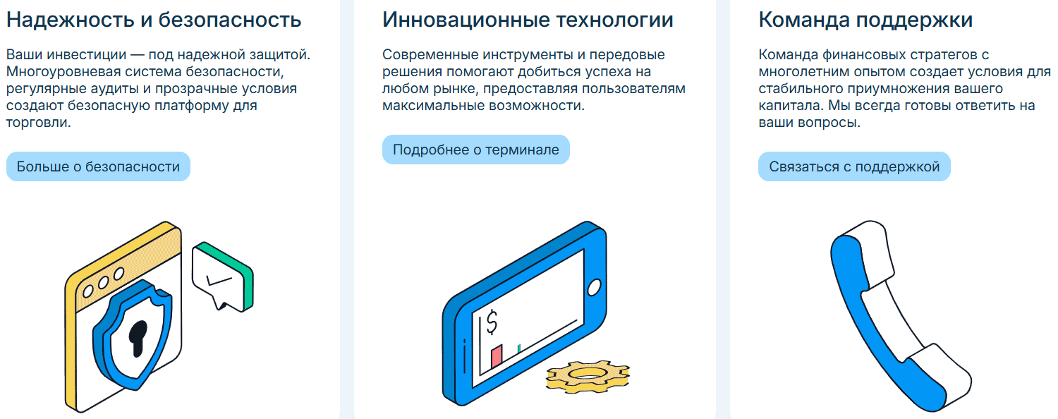 Kmirvokan.vip — отзывы, фиктивная инвестиционная платформа с поддельными лицензиями и ложной статистикой