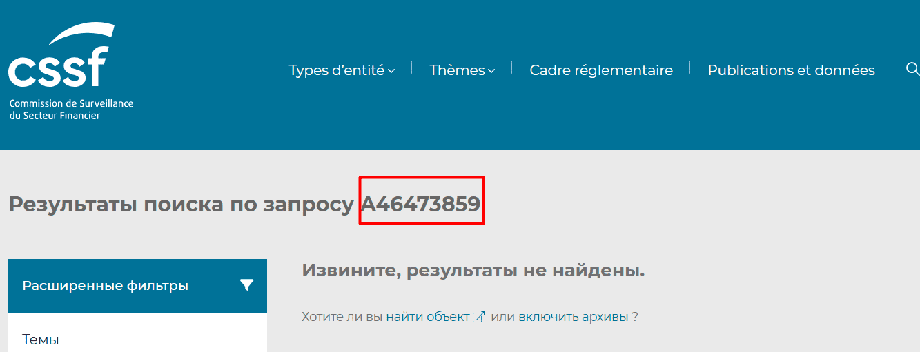Kyphomd: проверка лицензий, разоблачение и анализ проекта