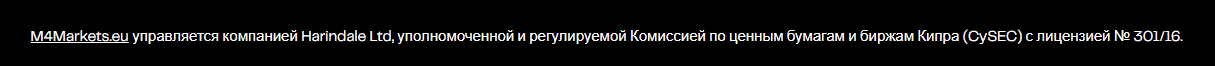 M4Markets: проверка брокера и разоблачение проекта