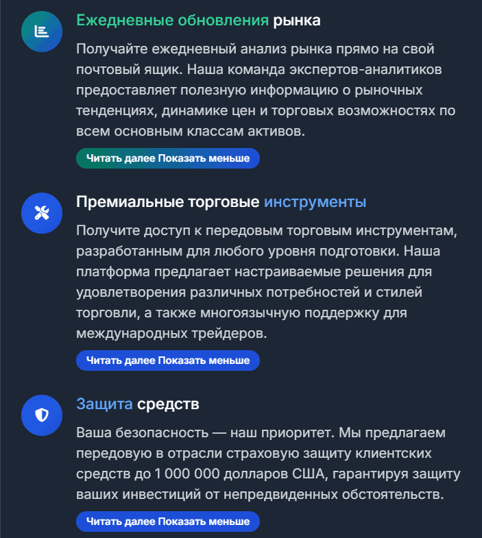 Miroid Trading — отзывы: разоблачение “глобально регулируемого” брокера
