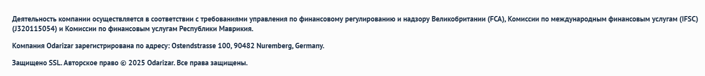 Odarizar: отзывы, что скрывает «инвестиционная платформа» и почему её деятельность вызывает вопросы