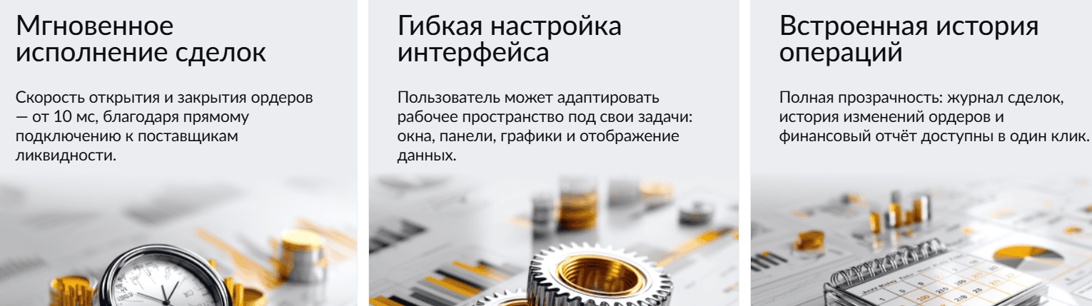 Omniworx: “глобальный брокер” без лицензий. Разбор и отзывы