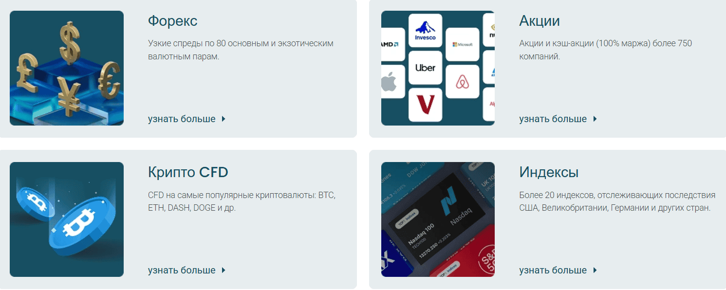 Philippos Asset Management: отзывы, что скрывает новый «инвестиционный сервис»