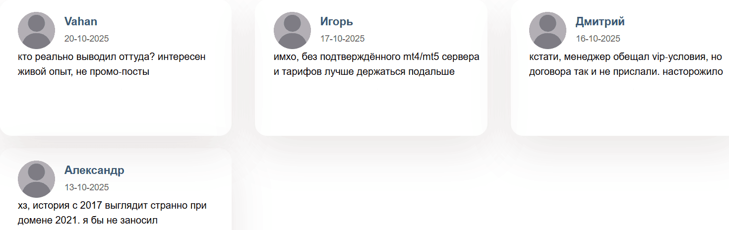 Revosfi — очередной псевдоброкер без лицензии, с фальшивыми обещаниями и несуществующей поддержкой