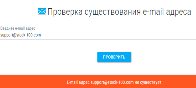 Stocksto: отзывы о молодом «брокере» с признаками нелегальной деятельности
