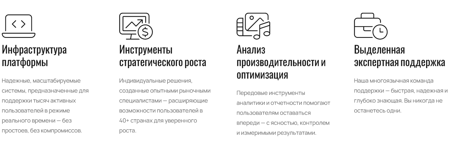 Taurus Acquisition – отзывы о платформе с громким названием и сомнительным доверием