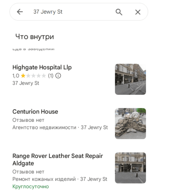 Vantage Traders: проверка и отзывы о брокере и признаками сомнительной деятельности