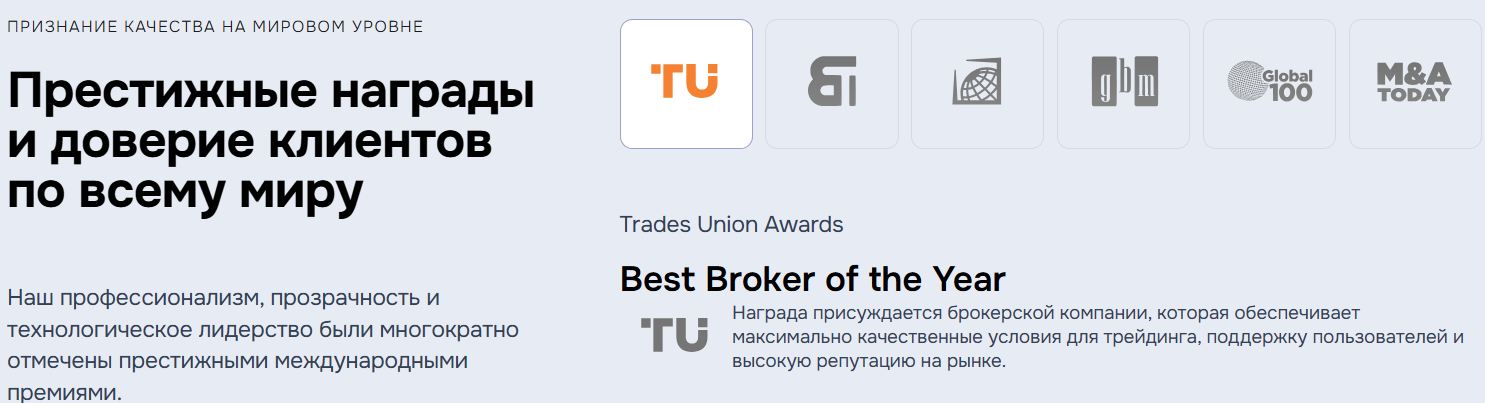 VerdantSeaBreeze: обзор, признаки мошенничества и реальный опыт пользователей