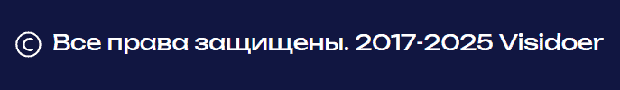 Visidoer — новый “брокер” с большими обещаниями и нулевыми гарантиями