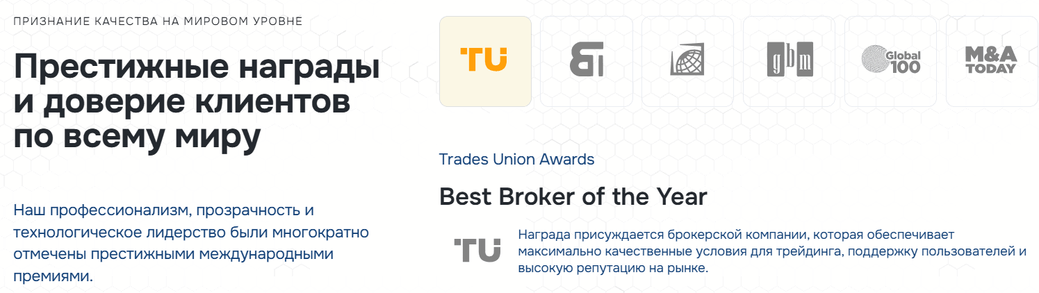 Zawayaly — отзывы, «международный брокер» без лицензий и юридического статуса