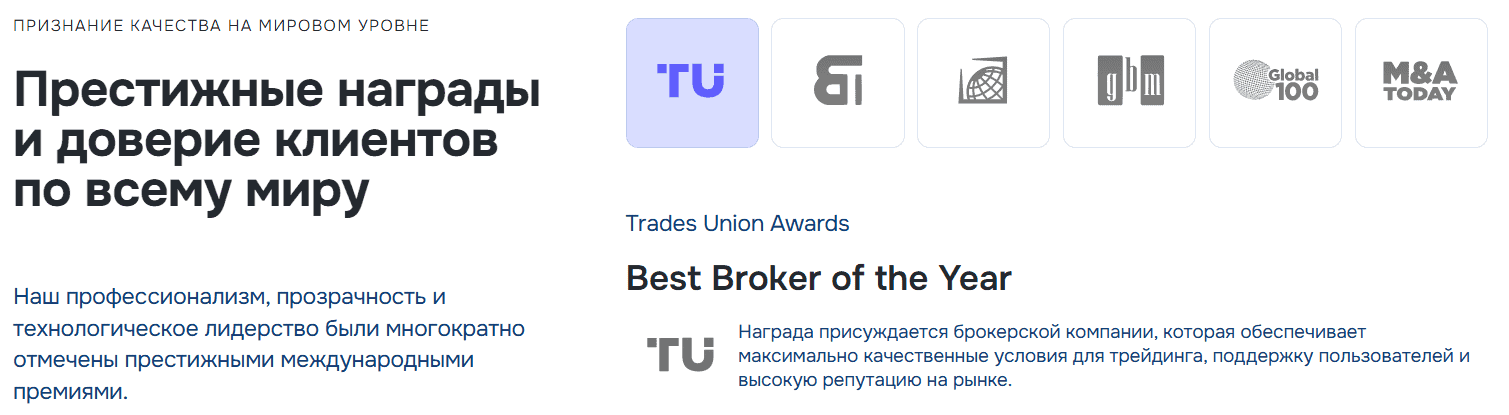 Zelunjoza (zelunjoza.net): подробный разбор с отзывыами, проверка данных и правовой анализ