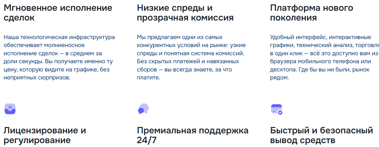 Zelunjoza (zelunjoza.net): подробный разбор с отзывыами, проверка данных и правовой анализ