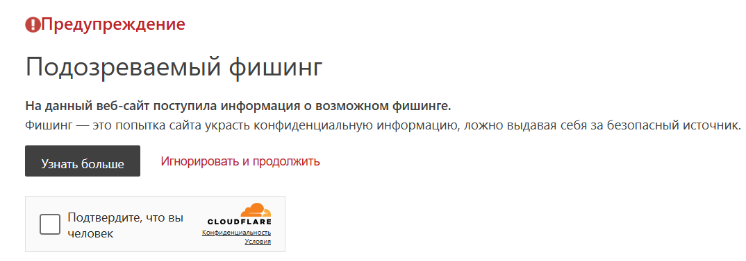 ZESTREND (zes2 com): отзывы и разоблачение сомнительного брокера