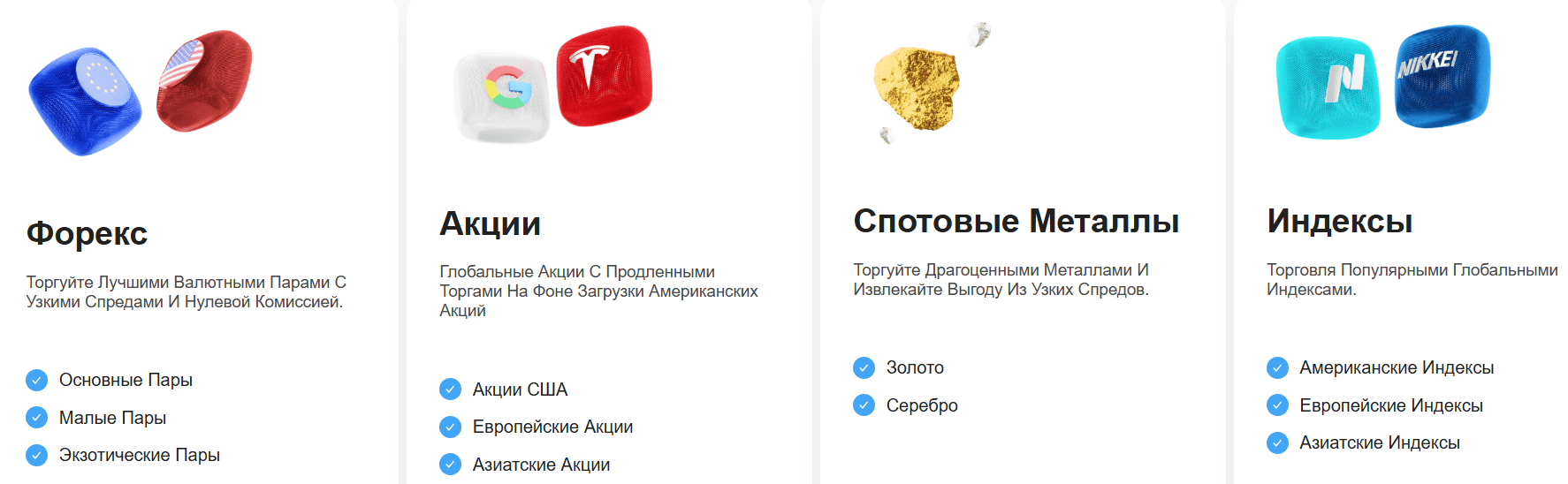 AdroFX: отзывы, что скрывает брокер за обещаниями «глобального» и «регулируемого» сервиса